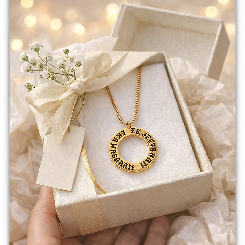 Timeless Engraved Circle Pendant Necklace | Gold-Plated Brass