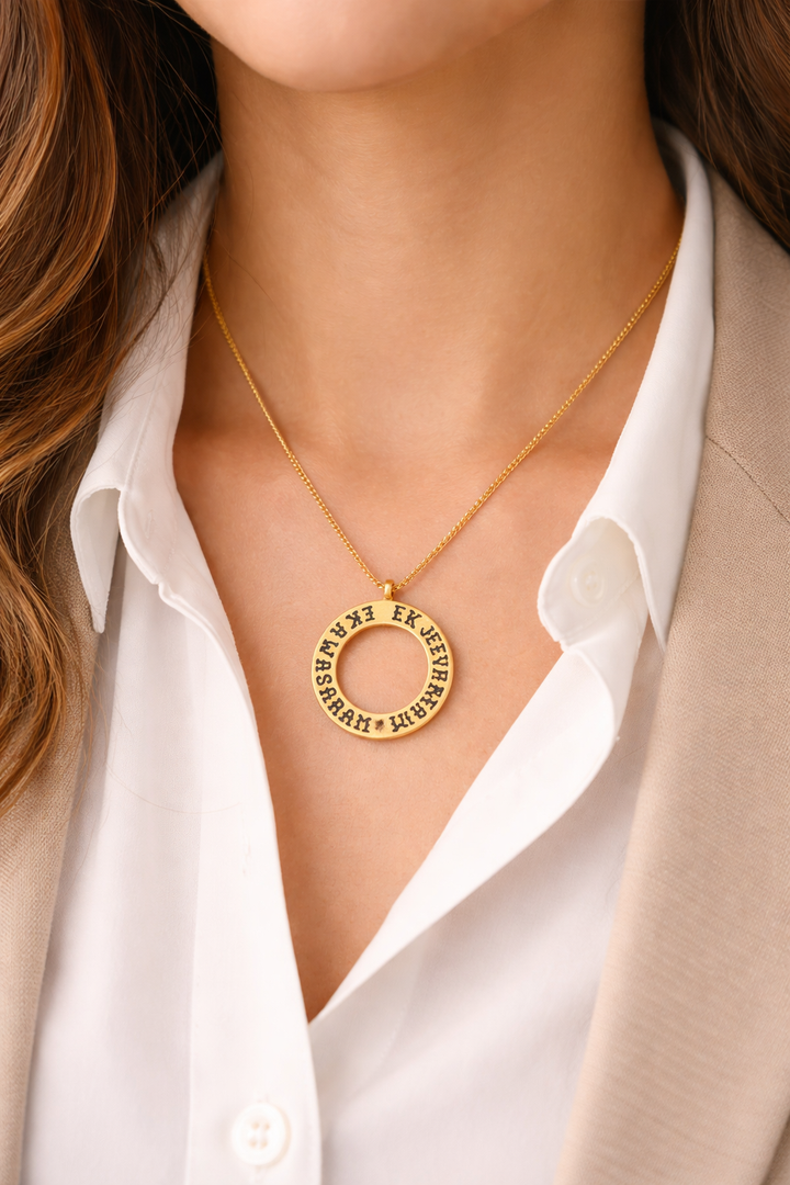 Timeless Engraved Circle Pendant Necklace | Gold-Plated Brass