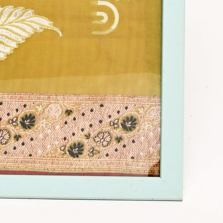 Framed Handloom Organza Textile Art from Ramnagar