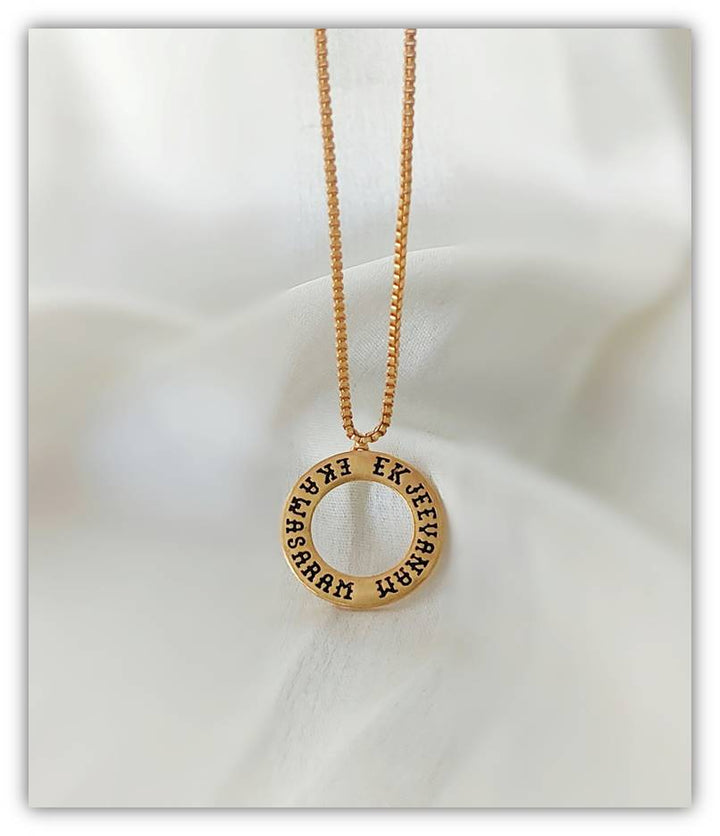 Timeless Engraved Circle Pendant Necklace | Gold-Plated Brass